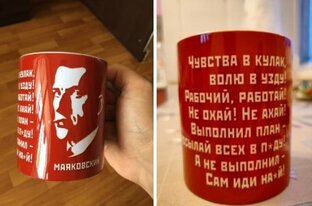 Видео приколы