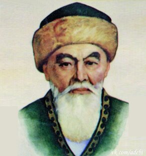 Зарзаман