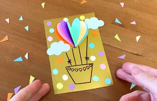 Поделки 14 февраля