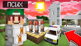 Куда пропал Риколит