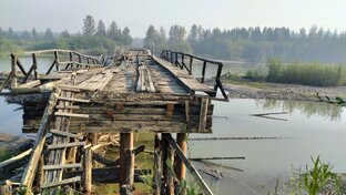 Дорогами Колымы