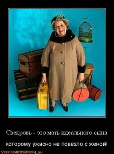 НОЧНАЯ КУКУШКА