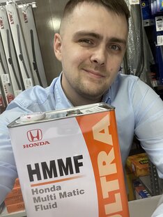 Honda HMMF