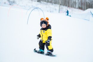 В 1 год на 🏂 