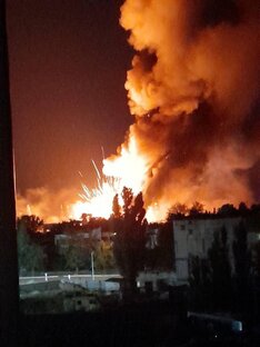 ⚡️Кадры мощного взрыва в Новой Каховке