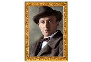 БУЛГАКОВ М.А.