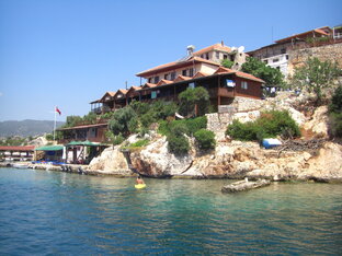 Ходим, ездим, летаем, загораем!