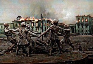 Родом из Сталинграда