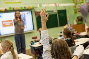 ПроШЛА беседа 