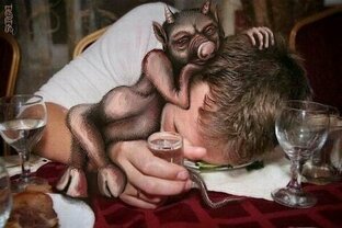 Вредные привычки 