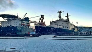 Мурманск