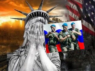 Небесная карта СВО