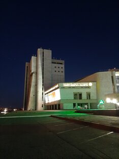 Чувашский фольклор