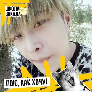 Js Joe Bank #jsjoe #dzen.ru nguyen huu truong