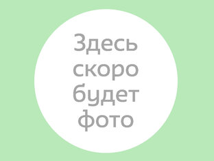 Обо мне и моём процессе похудения