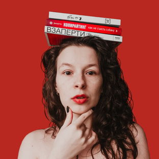 Книжные подборки