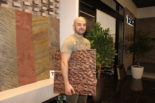 Обзоры материалов