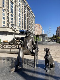 Про недвижимость