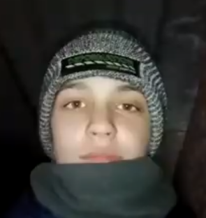 Кто Этот Мальчик