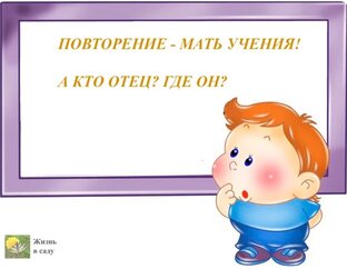 Культура и философия