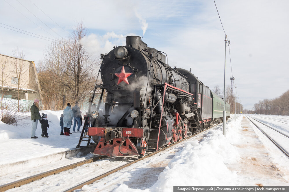 Паровоз в Куженкино. Бологое-Полоцкая железная дорога. Бологое Полоцкая железная дорога паровоз. СЖД паровоз л. Электричка снегири нахабино сегодня