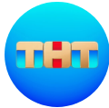 тнт