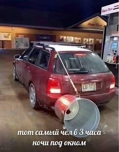 Юмор