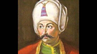 Гарем Селима 1