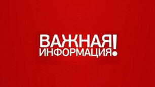 Полезные статьи!!!
