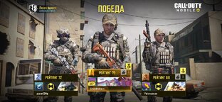 Колда