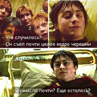 Мемы🎞