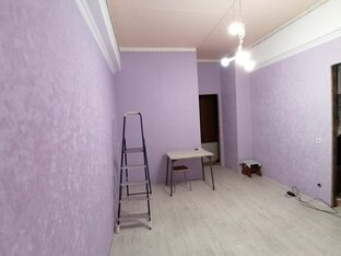 РЕМОНТ