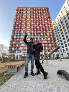 Про переезд