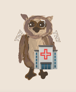 Госпитализации / Центры реабилитации