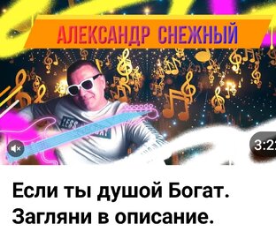 Привет подпишись!!!! 