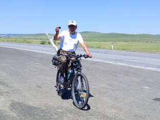 Туризм, путешествия, походы 