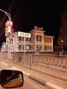 Городские легенды