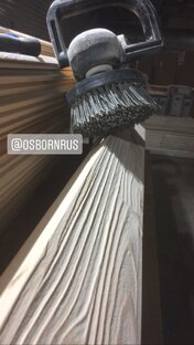 Брашировка