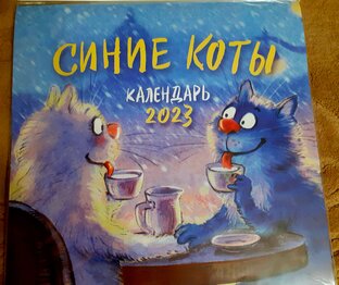 Рейтинги