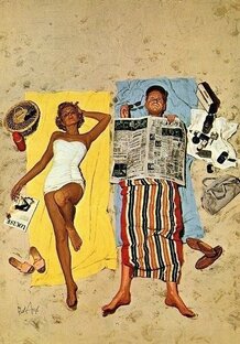 Путешествия