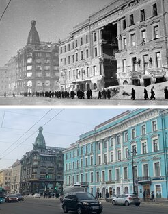 Блокадный Ленинград