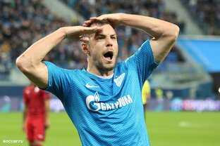 Спортивные легенды. Рекорды. История