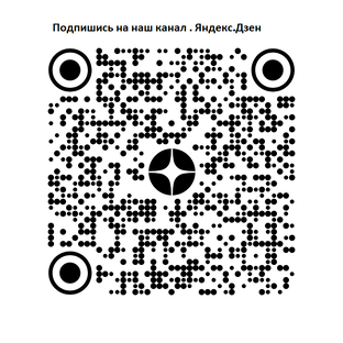 Ремонт телефонов