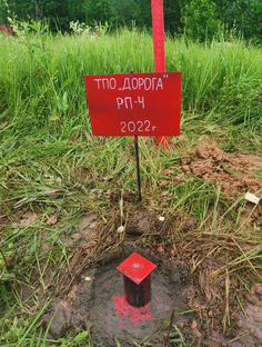 ИИ при проектировании дорог