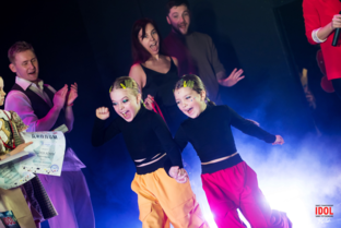 Выступления