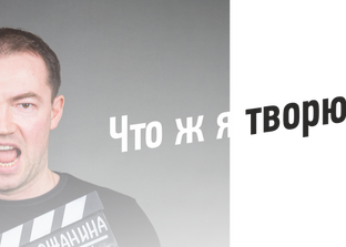Дзен изучая
