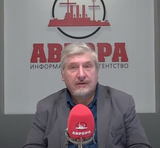 «Ящик Пандоры»