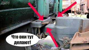 Автосцепка грузовых вагонов, неисправности и ремонт!