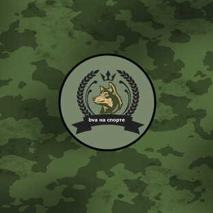 Подборка тренировок 