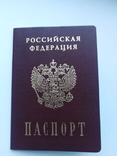 Пособие 